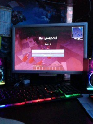 стрим по майнкрафт выживание на пк 🖥️