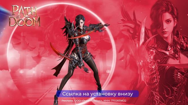 Для гейм-сообществ