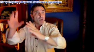 Эмиль Косман - Хакими, отвергает Африканский титул. Англия охвачена скверной, это видно по футболу