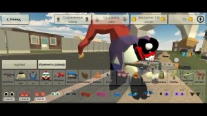 как сделать скин прототипа из Поппи плэй тайм 5 глава