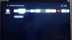 Не получается зайти в Гугл Плэй под своим аккаунтом