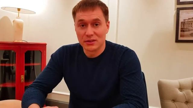 Отзыв о работе Ирины Прохорчук