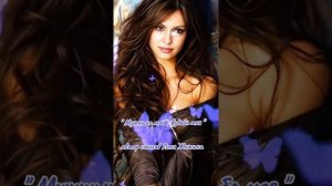 Мужчина мой Судьба моя