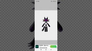 Переодевалки! Если хотите образ в другом цвете или стиле пишите я прочитаю!