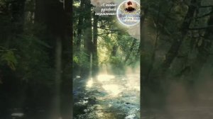 9. Дух Святый - мой Путеводитель. Часть 9-я.