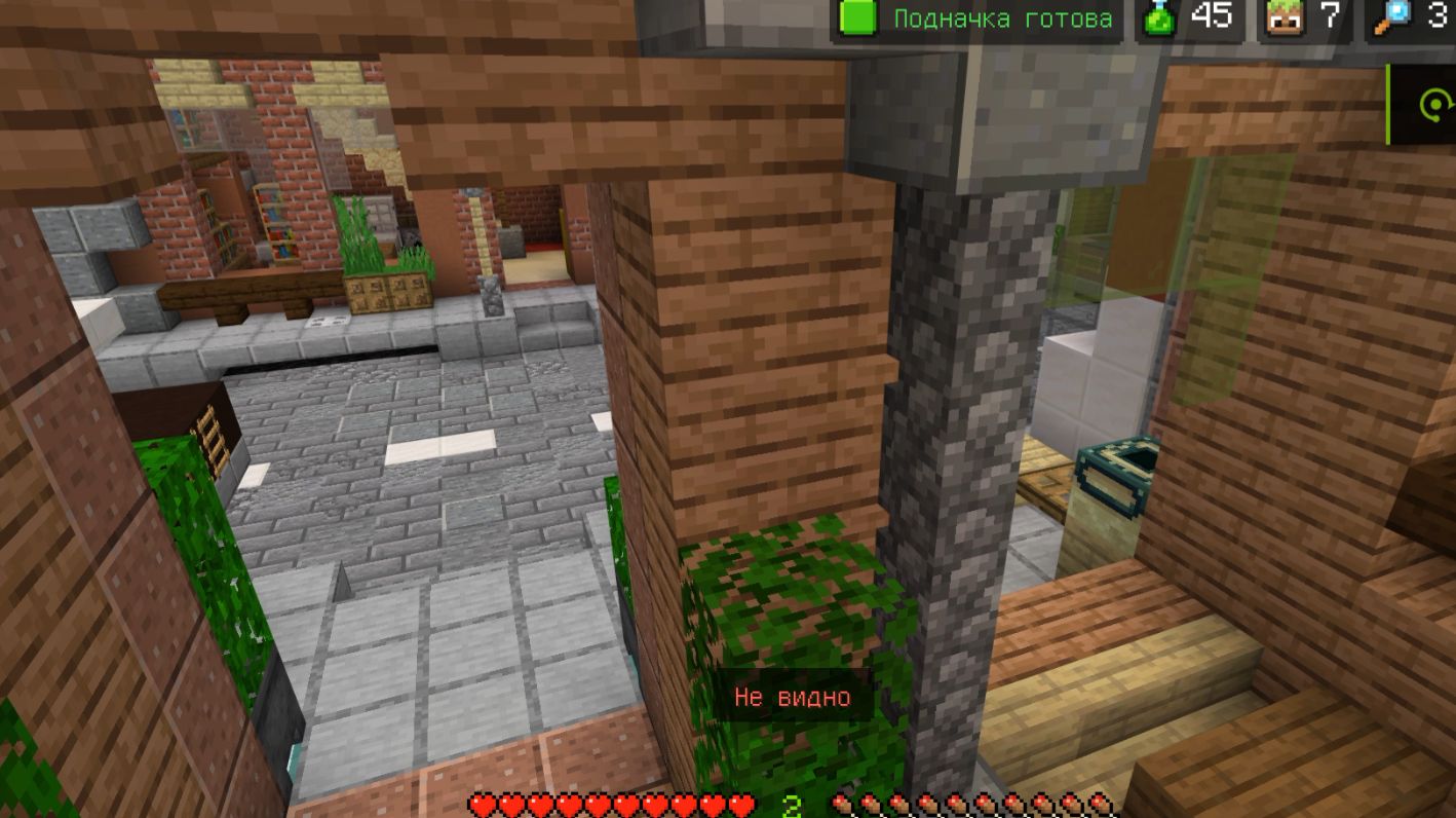 ТИМУР СПРЯТАЛСЯ В ЛИСТВЕ И ПОБЕДИЛ В ПРЯТКАХ В МАЙНКРАФТ!