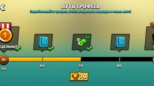 ОГУРЕЦ!!!! 🥒🥒 food gang*