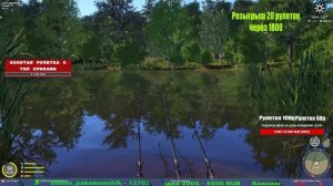 УТРЕННИЙ ФАРМ НА МЕДНОМ И ДРУГИЕ ВОДОЕМЫ В РУССКОЙ РЫБАЛКЕ 4 СТРИМ