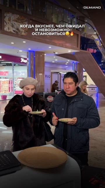 Главное себе ни в чем не отказывать 🙂↔️