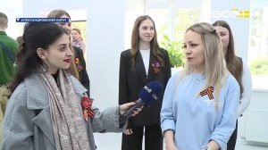 Новости на Своём от 26 марта 2026 г. 8:30