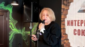 Стихотворение об искусственном интеллекте. Наливина Елена