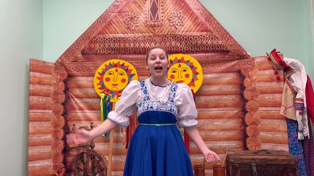 «Пойду ль я»