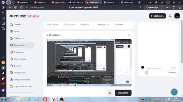 просто играю в ксс и общаюсь