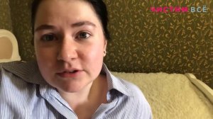 Отзыв о химчистке покрывала - Чистим Всё