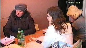 прием у Солнцевой И.В  Поспелиха 2012г