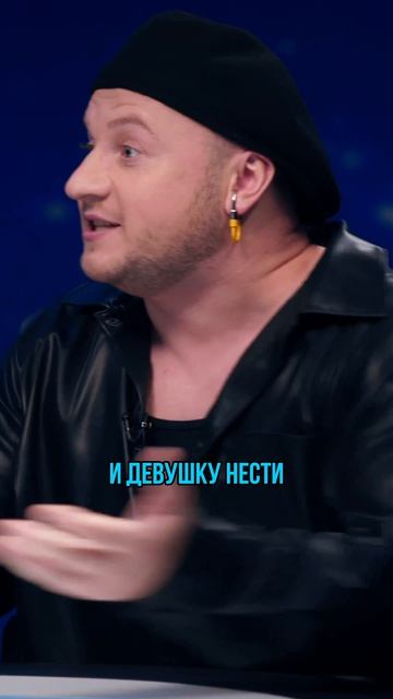 Натальная карта — Жора Крыжовников