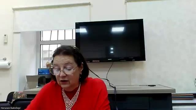 Соломон Михоэлс. Лекция Наталии Вайнберг