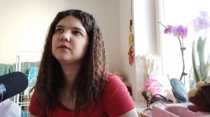 Старо-новый Психотерапевт, синдром жертвы.Дневник эмоции.