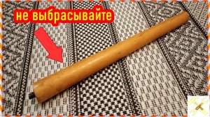 Молоток алюминиевый.