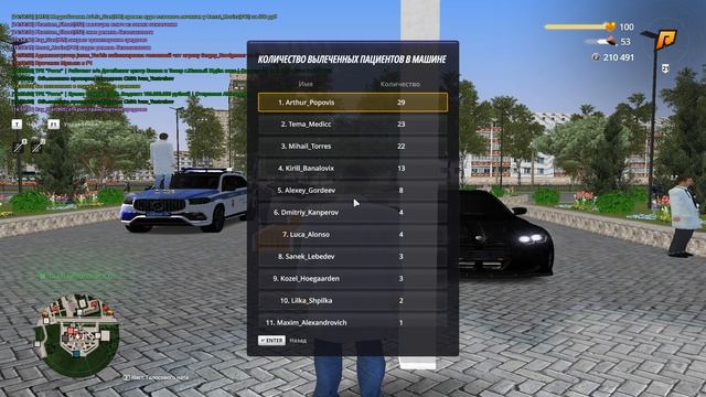 Grand Theft Auto  San Andreas 2026.03.25 - 14.59.31.03