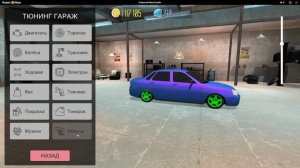 Открытый мир онлайн песочница. обновление 0.9.27