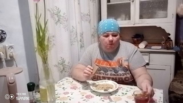Завтрак. Доброе утро 😉 смотреть онлайн