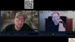 Тизер нового видео