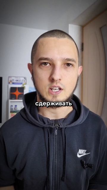 вот почему ты не можешь бросить плохую привычку