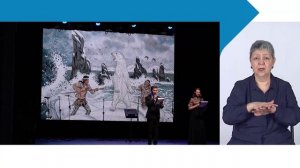 Хабаровский благовест с сурдопереводом