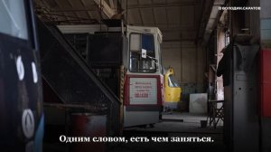 Володин: МЕГАПРОЕКТ В САРАТОВЕ – 2-й этап