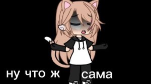 потинула на грустные видео :(