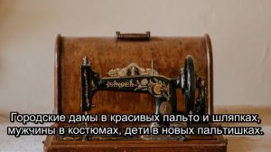 Материнская любовь или страшная истина? Ответ шокирует! (Часть 5)