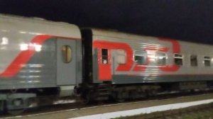 Вокзал Владиславовка (Крым)