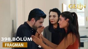 «Невеста» 398 серия описание, спойлеры