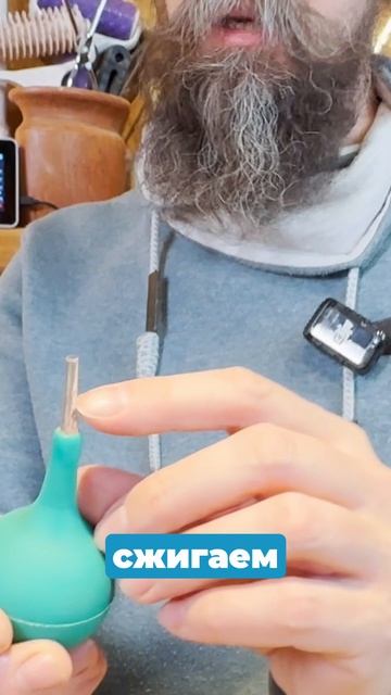 Воронка для глазури, которая спасает от брака #глазурь #керамика #лайфхак