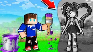 ЛИЛИ ЛАВБРЕЙДС ПОТЕРЯЛА ЦВЕТ В МАЙНКРАФТ POPPY PLAYTIME 5