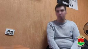 Брянские правоохранители, задержав семь участников наркогруппировки, изъяли 6 кг запрещённых веществ