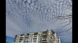 Красивое небо над городом