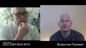 Разнервничался и ушел