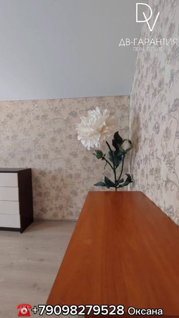 Шикарный дом у грибного леса!