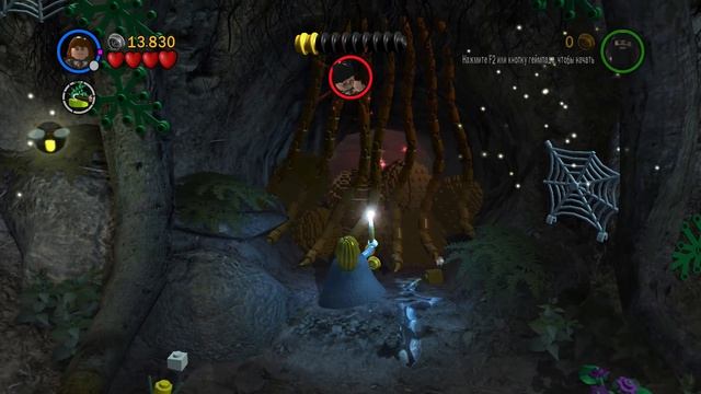 LEGO Harry Potter: Years 1-4 Единорог прохождение (PC) #5