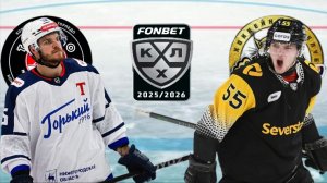 ХОККЕЙ КХЛ. ПЛЕЙ-ОФФ 1/8 ФИНАЛА.  ТОРПЕДО НН - СЕВЕРСТАЛЬ.  ТЕКСТОВАЯ ОНЛАЙН ТРАНСЛЯЦИЯ