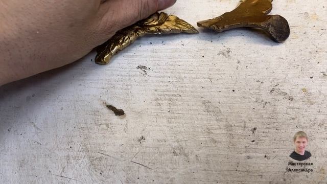 Переделка конструкции