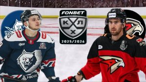 ХОККЕЙ КХЛ. ПЛЕЙ-ОФФ 1/8 ФИНАЛА. НЕФТЕХИМИК - АВАНГАРД.  ТЕКСТОВАЯ ОНЛАЙН ТРАНСЛЯЦИЯ