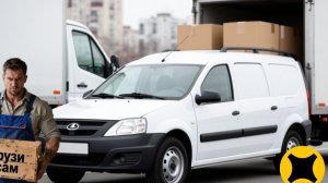 Яндекс грузовой/отменяй заказ/а вы можете погрузить?/заказов мало/немного заработал 💰