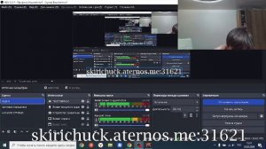 играем на моем серваке