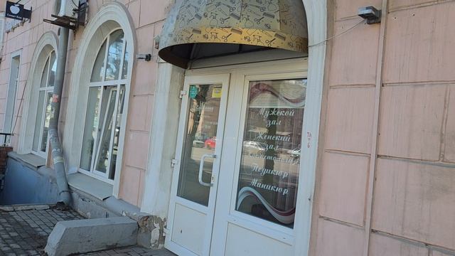 Улицы в Рязани.