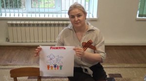 Акция "Лоскутное одеяло". 2025