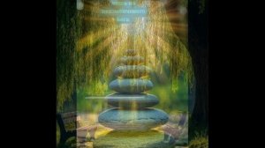 Созерцание.