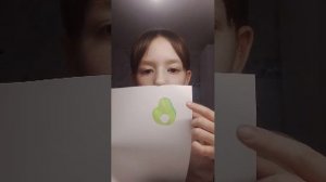 рисую авокадо 🥑